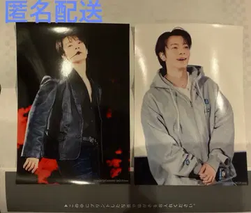 슈퍼주니어 동해 브로마이드 2장 세트