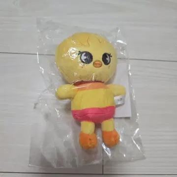 SKZOO BbokAri 포가리 백참 MANIAC