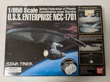 [ 미조립 ] 반다이 스타트렉 1/850 NCC-1701