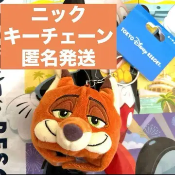 디즈니 키체인 닉 주토피아