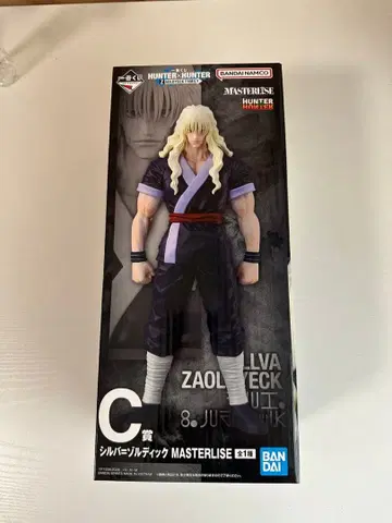 제일복권 HUNTER x HUNTER 조르딕가 C상 실버