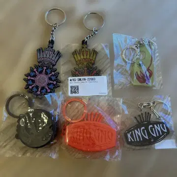 King Gnu 키링 6종 세트