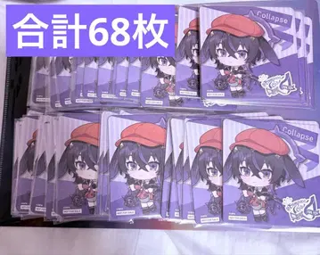 컴퍼스 콜랩스 코스터 4주년 리본
