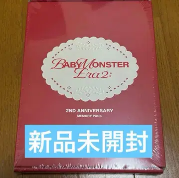 BABYMONSTER ERA2 2ND ANNIVERSARY MEMORY