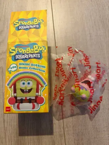 SpongeBob Bikini Bottom Meme Collection