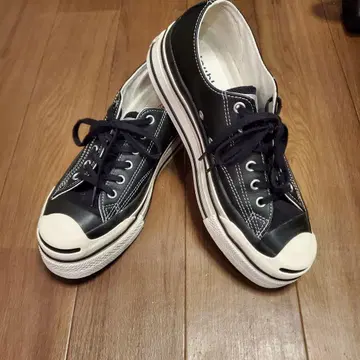 doublet x Converse Jack Purcell All Star