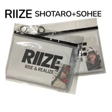 RIIZE 슬로건 + 포토 카드 세트 SOHEE 2종류