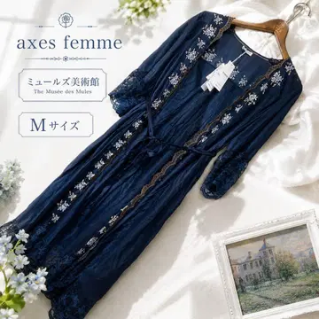 axes femme 뮬즈 미술관 롱 가디건