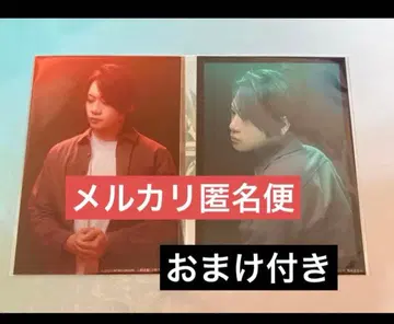 낭독극 사야의 노래 니오사카 이츠키 사토 류지
