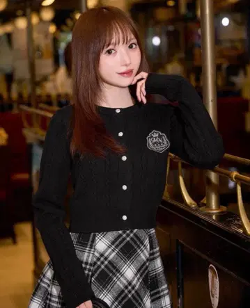 미셸 마카롱 와펜 가디건