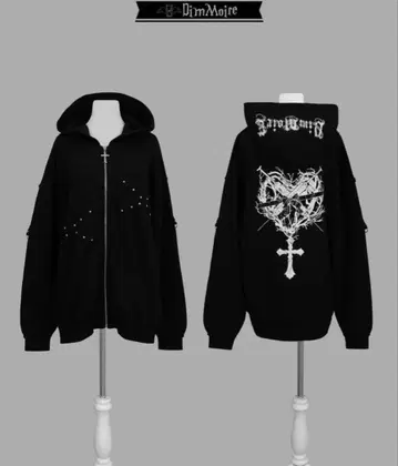 dimmoire sicksness 후드티
