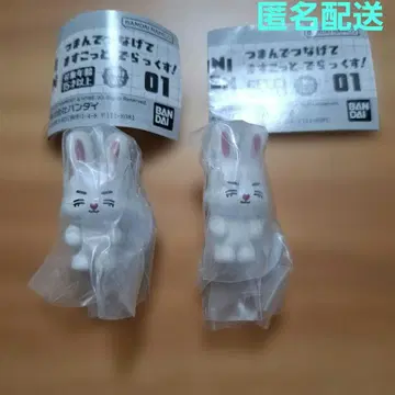 MINITEEN 미니틴 가챠 마스코트 체리 에스쿱스