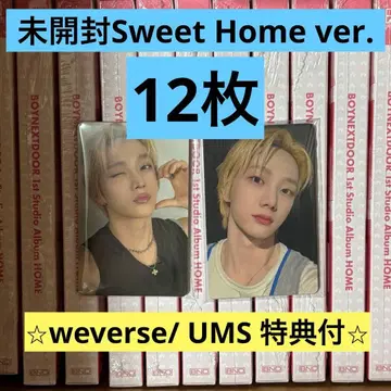 BOYNEXTDOOR HOME SweetHomever 12매 혜택 포함