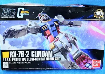 [ 초판 35th ] HGUC RX-78-2 건담 빨간색 반다이 미조립