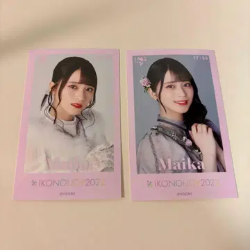 =LOVE 이코러브 사사키 마이카 미니 사진 이코노이조이 2022 컴프