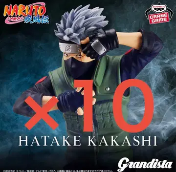NARUTO 돌풍전 Grandista-하타케 카카시- x 10