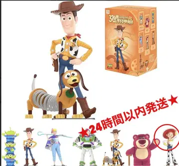 [가격 인하] 토이 스토리 30주년 기념 피규어 제시
