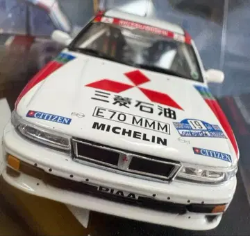 미쓰비시 갤런트 VR-4 / 랜서 WRC 2대 세트