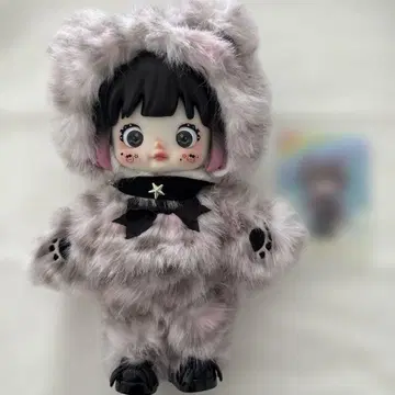 Nommi 숲의 나라 봉제 인형 고양이