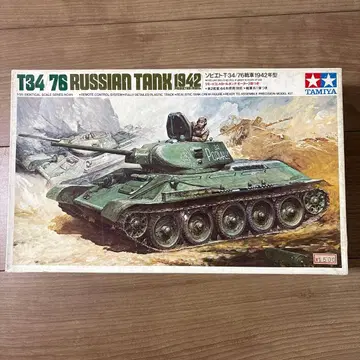 타미야 1/35 소련 T-34/76 전차 1942년형