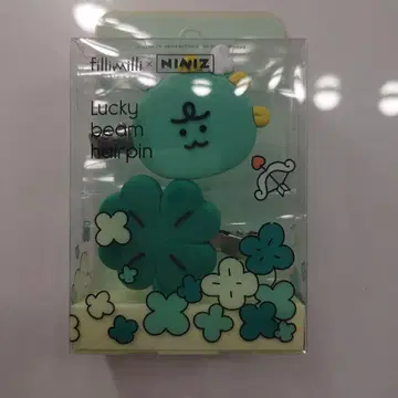 fillimilli NINIZ 헤어핀 앞머리 클립 헤어 jordy 카카오