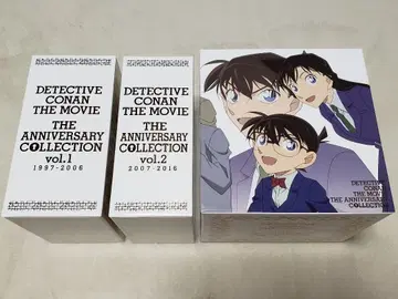 극장판 명탐정 코난 기념일 컬렉션 20주년 Blu-ray BOX