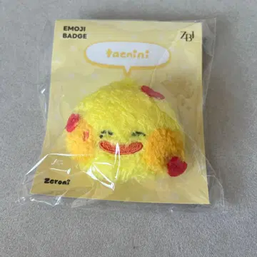제베원 zb1 zeroni 이모티콘 배지 taenini 테니니 김태래