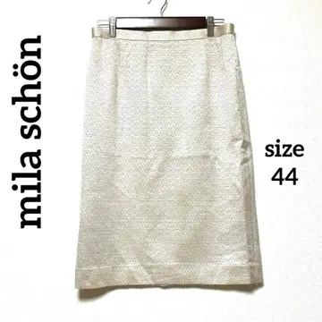 밀라 쇤 mila schon 타이트 스커트 44 빅 사이즈 XL 화이트
