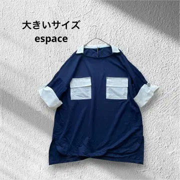 빅 사이즈! espace/바이컬러 레이온 니트 절개 티셔츠