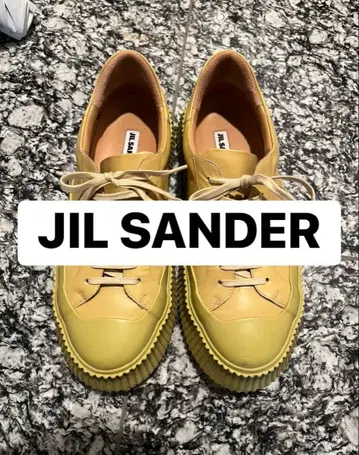 JILSANDER 플랫폼 스니커즈