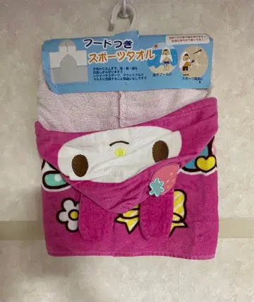 미사용 마이멜로디 후드 부착 스포츠 타월