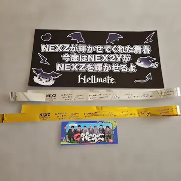 넥스지 NEXZ 2026 오사카 성홀 슬로건 은색 테이프 사진 티켓