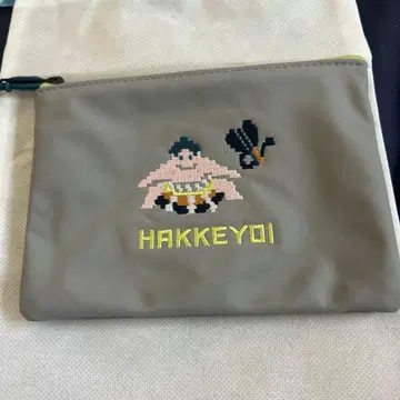 FEILER 핫케요이 파우치 그레이