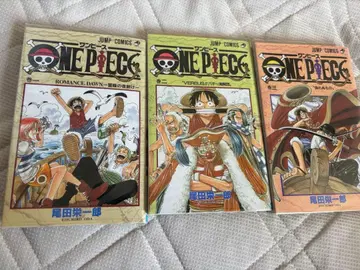 원피스 1권 2권 3권 초판 북커버 포함
