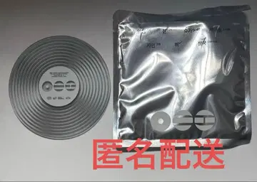 BTS 랜덤 코스터 ARIRANG