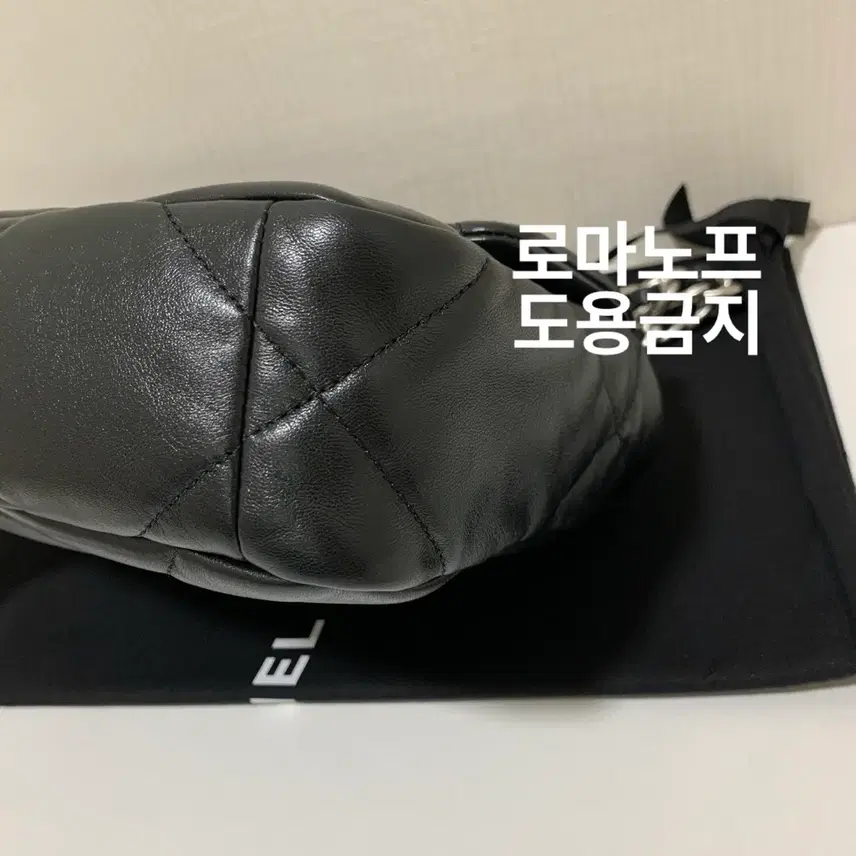 샤넬 19백 램스킨 미듐 은장 내장칩 사진 8