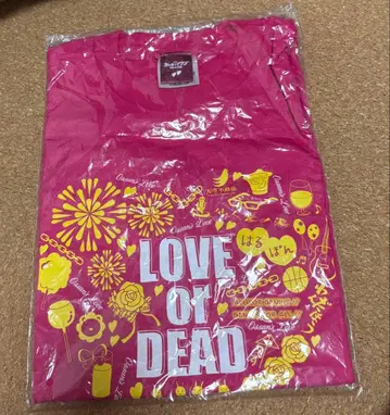 아재's 러브 LOVE OR DEAD 티셔츠 M 사이즈