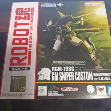 로봇혼 RGM-79SC 짐 스나이퍼 커스텀