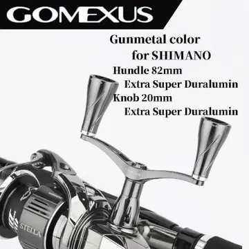 고메사스 더블 핸들 알루미늄 노브 건메탈 82mm 시마노