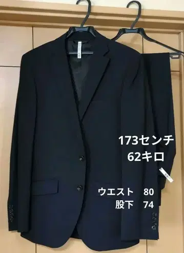 Y6체 네이비 비즈니스 정장 셋업