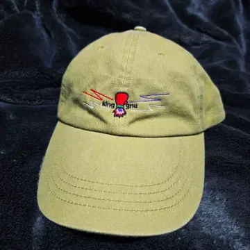 King Gnu 킹누 캡 모자 그린 카키 Sympa