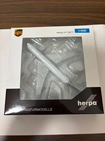 UPS B747-100F herpa 1/500