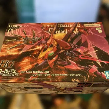 1/35 HG 홍련성천팔극식 코드기어스 반역의 를르슈 R2 ]