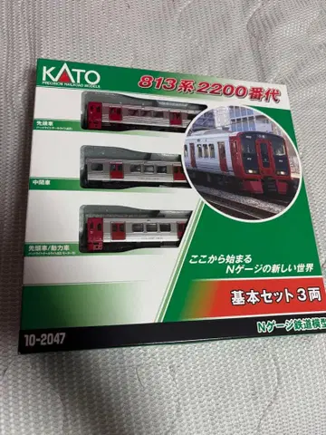 KATO 813계 2200번대 기본 세트 3량 10-2047