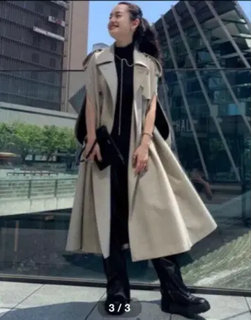 Stunning lure 트렌치 판초
