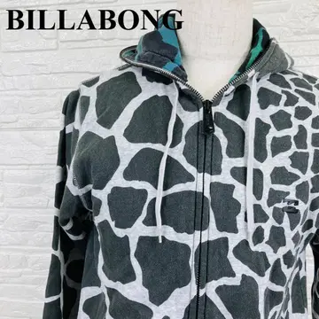 빌라봉 지퍼 후드티 지라프 패턴 그레이 0316-A