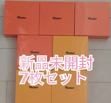 [ 미개봉 새상품 ] BTS Butter 앨범