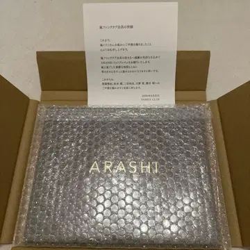 아라시 ARASHI 팬클럽 기념품 사진 앨범