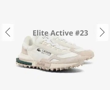 LACOSTE 스포츠 슈즈 ELITE ACTIVE 미사용 새상품