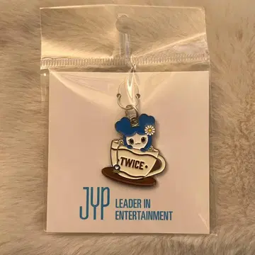 TWICE 츠부리 키링 참